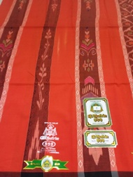 sarung Al Djufrie mahkota 999 full sutra spunslik 210/2 baru
