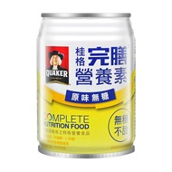 【QUAKER 桂格】 完膳營養素 原味無糖 250mlx24瓶/2箱+贈4瓶