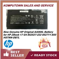 New Genuine HP Original AA06XL Battery for HP ZBook 17 G4 852527-222 852711-850 HSTNN-DB7L