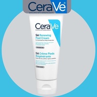 CeraVe Renewing SA Foot Cream Very Dry Cracked Skin 88ml