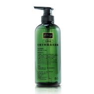 有機茶樹精油洗碗精 600ml