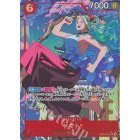 [ EB02 ] SR-AA/EB02-006 Yamato SINGLES ] ONE PIECE CARD GAME / [EB02]Anime 25th collection