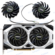 ((Graphics Card Fan) MSI MSI RTX2060 2060s SUPER VENTUS MSI RTX2060 graphics Card Fan PLD09210S12HH