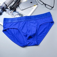 Quần lót nam - dạng tam giác Brief basic - thun lạnh chất thun cotton co giãn thấm hút tốt thoáng má