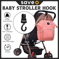 SAVE Baby Stroller Single Hook Stroller Hanging Strap Baby Car Hanger Baby Carrier Hook Car Seat Han