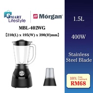 Morgan 1.5L Blender with Grinder (400W) MBL-402WG MBL402WG