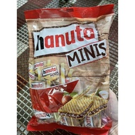 Ferrero Hanuta mini pack 200g 18 pieces.