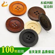 butang baju melayu butang baju Factory Direct Sales Wooden Buttons Wholesale Wooden Wide-Brimmed But