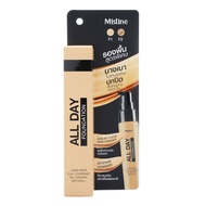 มิสทีน รองพื้น 24 คัพเวอร์ คุมมัน บางเบา ติดทน 25ml Mistine 24 Cover All Foundation