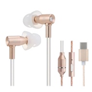 iBrain Anti-Radiation Protection Air Tube Earphones (FC31-F) - USB-C Gold (Shielding Headsets)