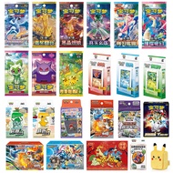 pokemon tcg prismatic evolution prismatic evolution prismatic evolution etb Genuine Pokémon PTCG Sim