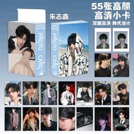 55 Pieces Zhu Zhixin Photocards tf Family Three Generations Merchandise Photo Polaroid Boxed Album G
