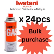 [separate order][bulk order] Iwatani Butane Gas Cartridge Refill Canister Portable Cassette Carton