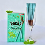Mint LimitedImported glico glico pocky pocky Bar Mint Chocolate Biscuit Bar Snacks20260525