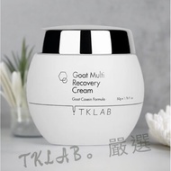TKLAB羊珞素回全能奇迹霜GoatMultiRecoveryCream
