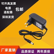 9V0.5A European Standard Wall-Plug Type Power Adapter 9V500mA European Standard Plug Power Supply Eu