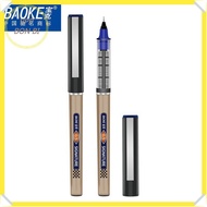 Baoke BK111 0.5mm Liquid Water Pen, signature pen, beauty without thorns.