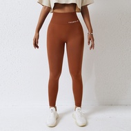 Youngla Sweatpants Spring And Summer High-waist Yoga Pants Seamless Knitted Soft Running Training Pa