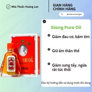 Thai Red Wind Oil Bottle 7cc Siang Pure Oil Formula Thailand