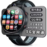 smart watch smart watch kids 5G Card Insertable Smart Watch Men's Support WiFi Internet Multifunctio