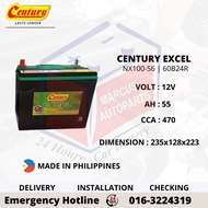 CENTURY EXCEL NX100-S6 | NS60 | 60B24R AUTOMOTIVE CAR BATTERY