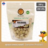 Baboo Raw Macadamia Nuts 200g