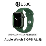 Apple Watch 7 45mm GPS AL 綠 + S/M 三葉草色運動型錶帶 二手品