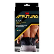 FUTURO EASY ADJUSTABLE BACK SUPPORT
