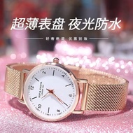 Fully automatic ladies watch female waterproof luminous calendar Korean version watch Swiss simple female watch new style