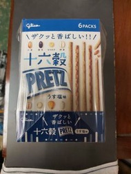(訂購) 日本製造 固力果 Glico 十六穀 Pretz 百力滋 低鹽味 6袋裝 (5盒)
