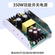 Power Amplifier Switch Power Supply 350W24V27V32V36V42V48V54V60V Noise Switch Power Supply Module Bo