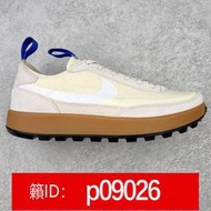 【加瀨免運】Tom Sachs x Nike Craft General Purpose Shoe 火星鞋 公司貨 01