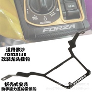 ★BD★Suitable for Honda Fosha 350 NSS350 FORZA350 Modified Faucet Hook Supper Shopping Bracket Hook