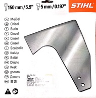 Panen dan Pruning Kelapa Sawit Chisel Dodos PC-75 Stihl