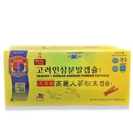 Korean Heaven 1 Grade Red Ginseng Capsule 250mg x 180 capsules 3 Bottles