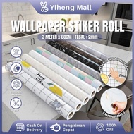 Waterproof, Oil-Resistant, Heat-Resistant Kitchen Sticker Wallpaper 60CM* 60CM*1M Glossy Marble Moti