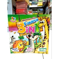 CHILDREN'S BOOK / FAUNA 3IN1 / / COLORED / FAUNA