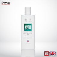 Autoglym Bumper & Trim Gel (325 ml.) น้ำยาเคลือบบำรุงพลาสติกภายนอก