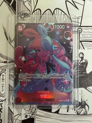 EB03-003 OPCG SR 異圖 美音 Uta 海賊王