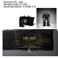 BANDAI  PG 1/60 MS-06S ZAKU II MASTER MIND STRICT-G GUNPLA MODEL KIT