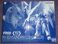 Bandai RG RX-93 v gundam Nu gundam clear color RG牛高達 彩透版