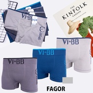 Premium Knitted Boxer Shorts for Men Plain Boxer Shorts for Men VI & BB 1229