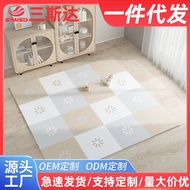 Baby Crawling Mat Thickened Shock-resistant Silent Baby Crawling Mat Household Children Floor Mat Sm