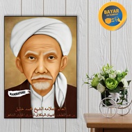 HIASAN DINDING TEMA SYEKH KHOLIL BANGKALAN / POSTER SYEKH KHOLIL BANGKALAN / WALL DECOR / DEKORASI R