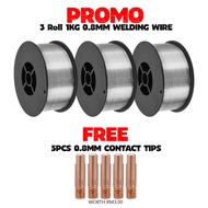 E71T-GS 1KG 1.0MM/0.8MM GASLESS WELDING WIRE FLUX CORED WELDING WIRE