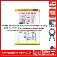 Battery Bateri Compatible For VIVO B-B2 V5 / VIVO V5 LITE / VIVO V5S / VIVO Y66 / VIVO Y67 /2930mAH 