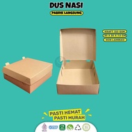 Rice Box 20x20 Rice Box 20X20 (B5K3-20X20X7.5)