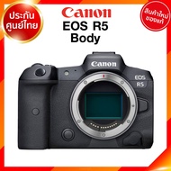 Canon EOS R5 Body / kit 24-105 f4 Camera กล้องถ่ายรูป กล้อง แคนนอน JIA ประกันศูนย์ *เช็คก่อนสั่ง