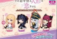 戀上換裝娃娃 喜多川海夢 扭蛋