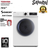 TOSHIBA TUMBLE AIR VENTED DRYER SENSEDRY 7KG TDH80SEM Pengering Baju 干衣机 FSAT SHIPPING